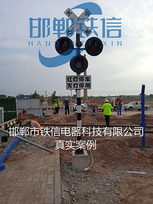 內蒙古烏海